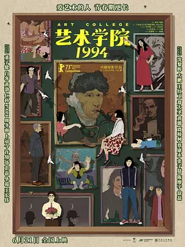久久久加勒比